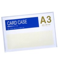 Bìa Card case A3