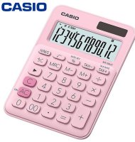 Máy tính Casio MS-20UC-RD