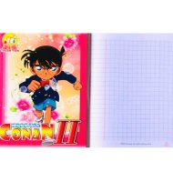 Tập 96 trang Conan
